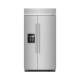 Refrigerador Empotrable Side-by-Side 42" KitchenAid 25 pies³ Acero Inoxidable KBSD702MSS