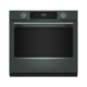 Horno Eléctrico Empotrable 30" Air Fry 5.3 p³ Juniper KOES730SJP KitchenAid